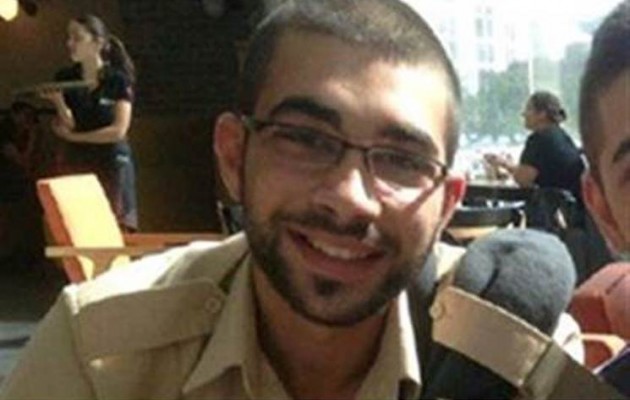Πέθανε ο Ισραηλινός στρατιώτης που μαχαιρώθηκε τη Δευτέρα