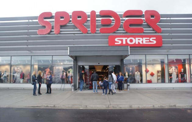 Οικονομική βοήθεια από την ΕΕ στους απολυμένους των Sprider Stores