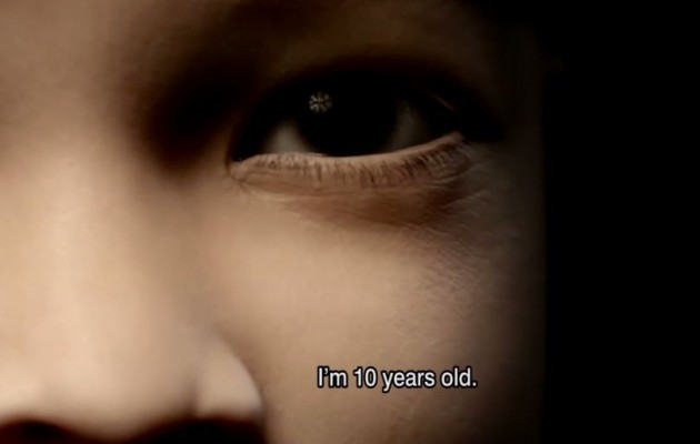 Κύπριος παιδόφιλος έπεσε στην παγίδα της ανήλικης Sweetie (βίντεο)