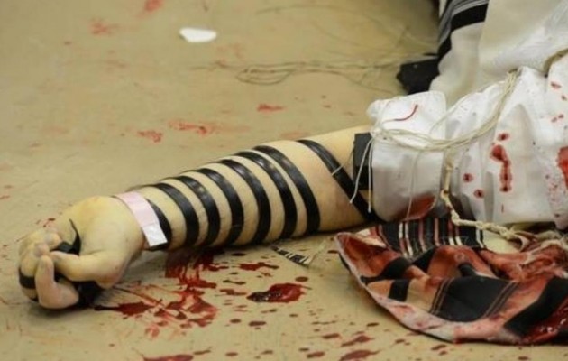 Φωτογραφίες ΣΟΚ από τη σφαγή στην εβραϊκή Συναγωγή