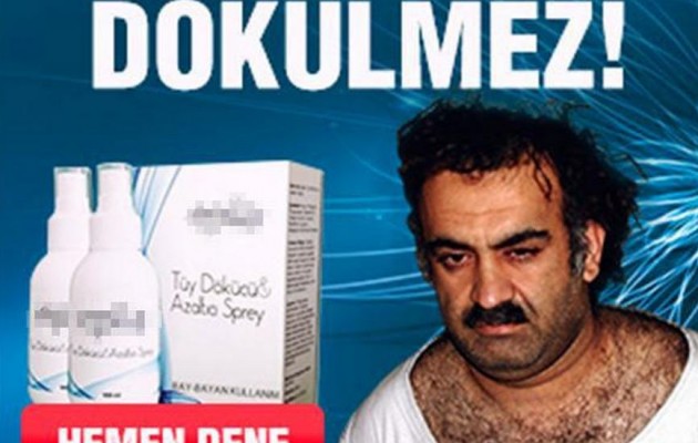 Τουρκία: Έβαλαν σε διαφήμιση τον τρομοκράτη των Δίδυμων Πύργων!