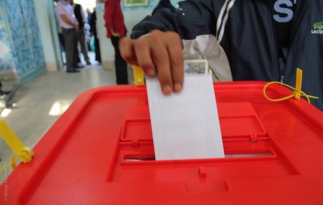 Τυνησία: Ολοκληρώθηκε η διαδικασία προεδρικών εκλογών