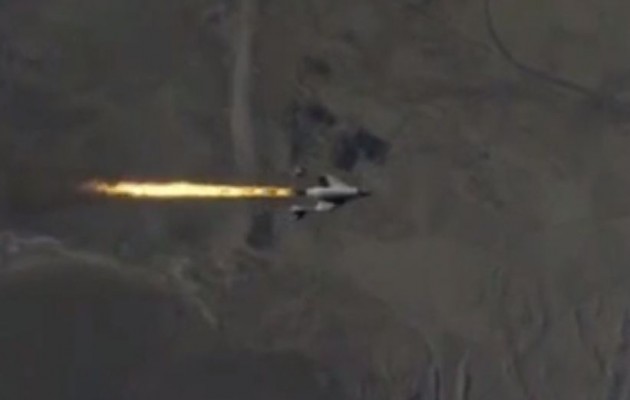 Το πρώτο βίντεο από το δυστύχημα του Virgin Galactic