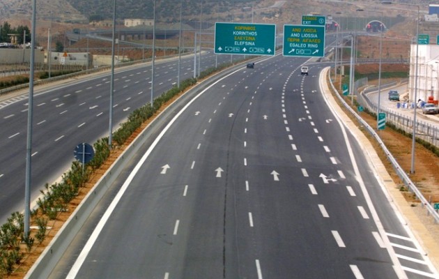 ΣΥΡΙΖΑ: Η Αττική Οδός θα αποδοθεί στο Δημόσιο και τον ελληνικό λαό