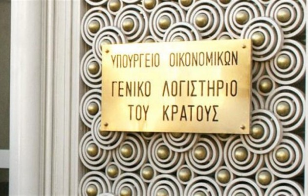 Η τρόικα περνάει από ακτινογραφία και τον προϋπολογισμό του 2015
