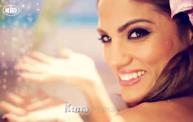 Η Μαίρη Συνατσάκη φόρεσε μπικίνι μέσα στο καταχείμωνο