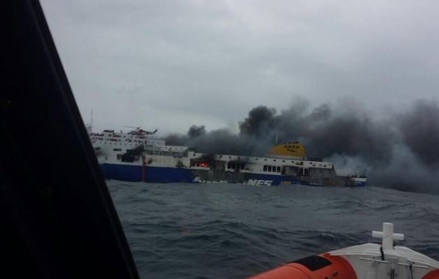 Norman Atlantic: Δείτε φωτογραφίες κόλαση από το φλεγόμενο πλοίο