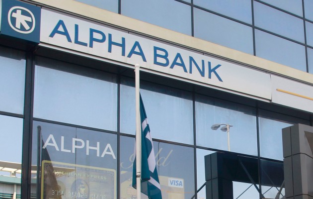 Alpha Bank: «Αυξάνονται οι ιδιωτικές καταθέσεις»