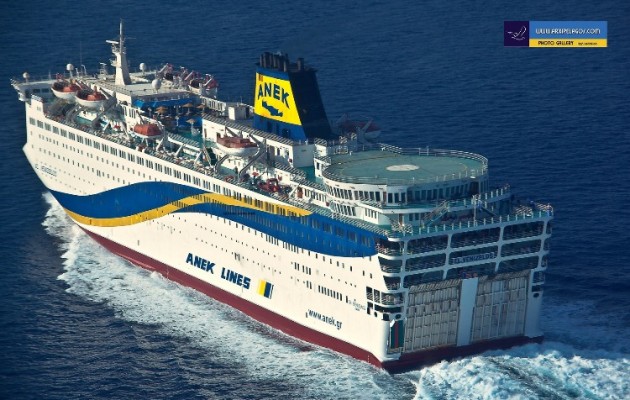 Στην τράπεζα Πειραιώς περνάει η ΑΝΕΚ