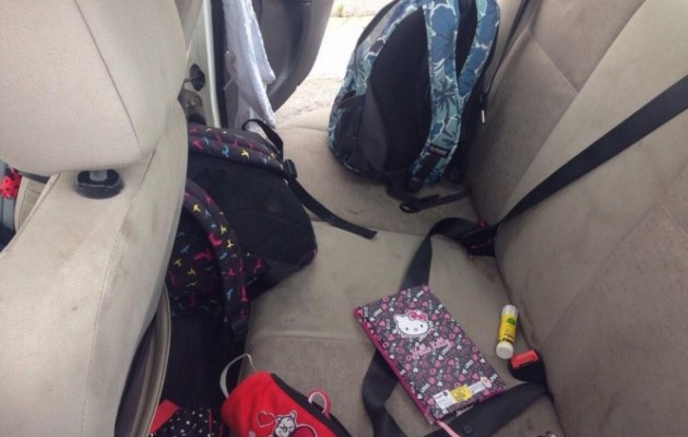 Παλαιστίνιος έριξε οξύ σε οικογένεια Ισραηλινών