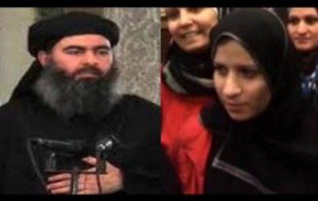 Τελικά συνελήφθη η πρώην σύζυγος του Αμπού Μπακρ αλ Μπαγκντάντι
