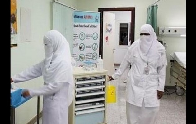 Το Ισλαμικό Κράτος εκτέλεσε δύο γιατρούς στη Μοσούλη