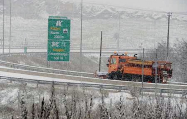 Χαλάει ο καιρός στη Μακεδονία – Ανακοίνωση της Εγνατίας Οδού