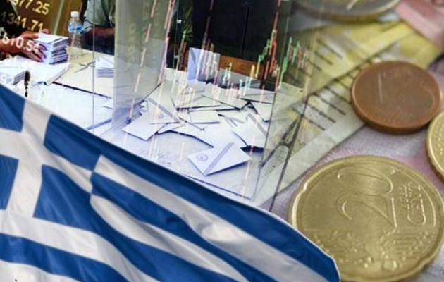 Οι Financial Times δεν αποκλείουν διαγραφή του ελληνικού χρέους