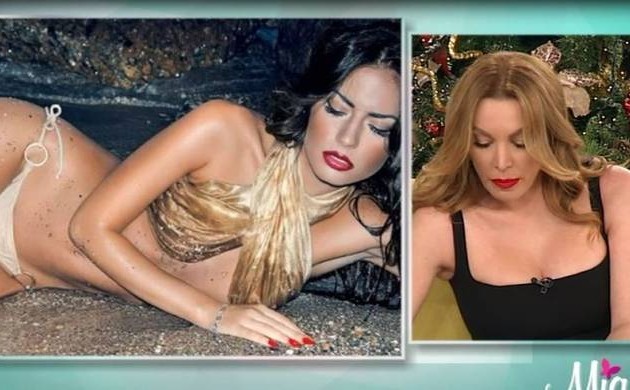 Λιβανέζος διαπόμπεψε την Άννα Διαμαντοπούλου με ροζ φωτογραφίες