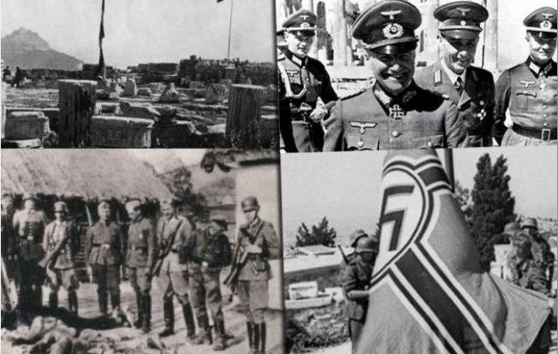 Der Standard: Τουλάχιστον 1,5 τρισ. δρχ. απέσπασε το Γ΄Ράιχ από την Ελλάδα