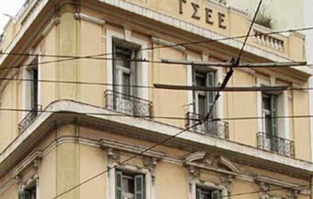 ΓΣΕΕ: Πόσο πρέπει να σας πληρώσει ο εργοδότης αν δεν σας δώσει την άδεια που δικαιούστε