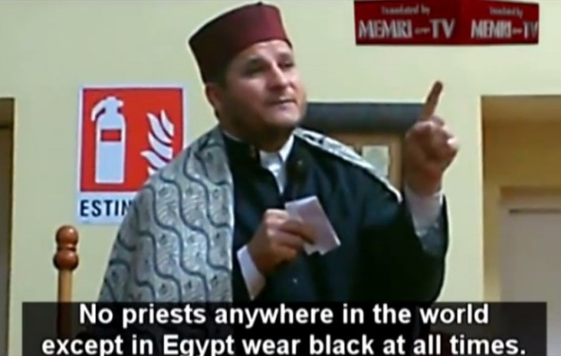 Κήρυγμα μίσους ιμάμη ενάντια στους Κόπτες χριστιανούς στην Αίγυπτο (βίντεο)