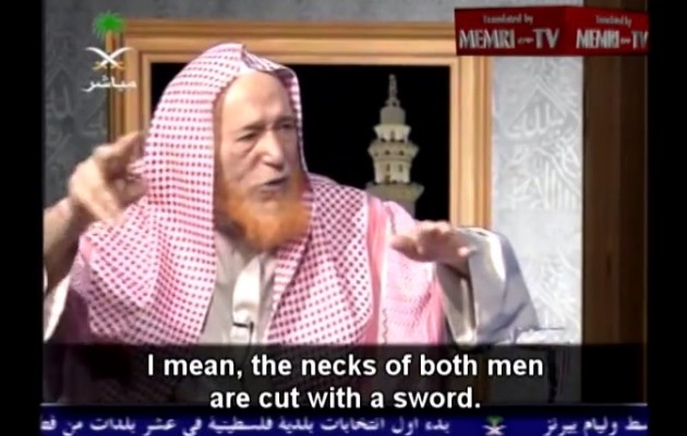 Σαουδάραβας ιμάμης εξηγεί πώς πρέπει να σκοτώνονται οι ομοφυλόφιλοι (βίντεο)