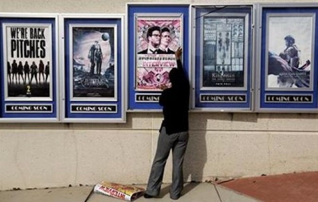 Το FBI προειδοποιεί για την ταινία “The interview”