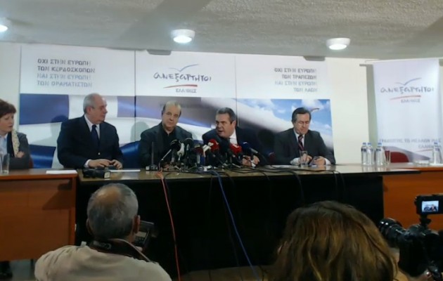 Καμμένος: “Καταγράψαμε τα πάντα με χρήση ρολογιού κάμερας”