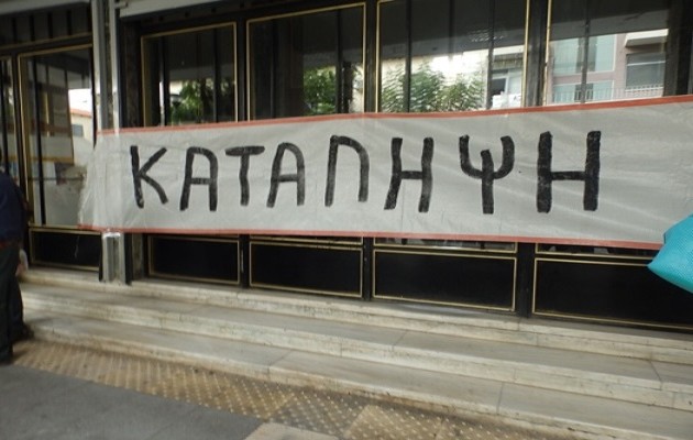 Υπό κατάληψη το δημαρχείο Χανίων για τον Ρωμανό