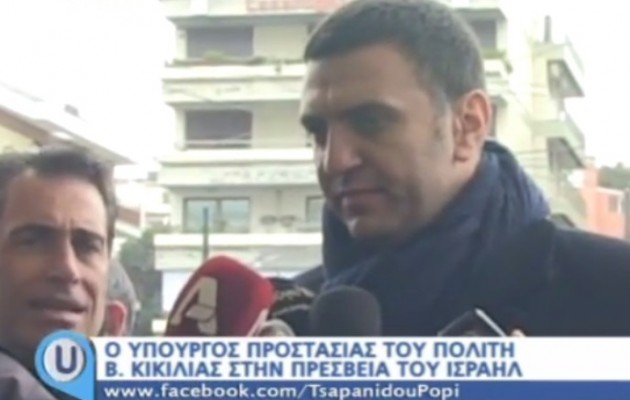 Κικίλιας: “Κανείς δεν μπορεί να διαταράξει τις σχέσεις μας με το Ισραήλ”