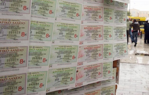 Στην Εύβοια οι νικητές του Πρωτοχρονιάτικου Κρατικού Λαχείου