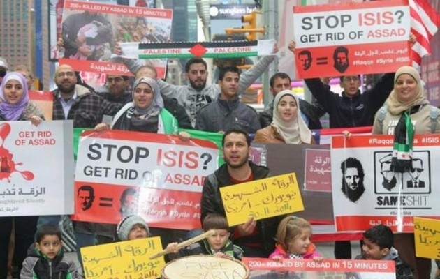Σύροι διαδηλωτές στη Νέα Υόρκη δεν θεωρούν κακό το Ισλαμικό Κράτος!
