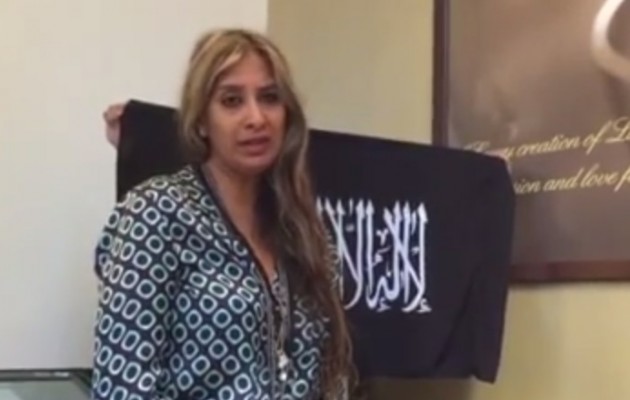 Δείτε το μήνυμα της ομήρου που κρατά ο τζιχαντιστής στο Σίδνεϊ (βίντεο)