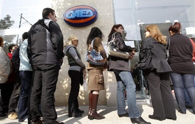 Προγράμματα απασχόλησης για 23.000 άνεργους νέους