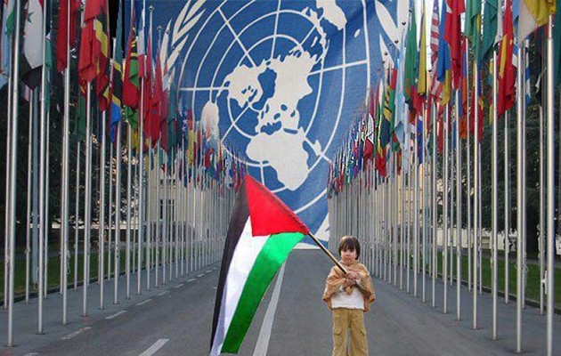 Οι Παλαιστίνιοι ζητούν από τον ΟΗΕ τη λήξη της ισραηλινής κατοχής