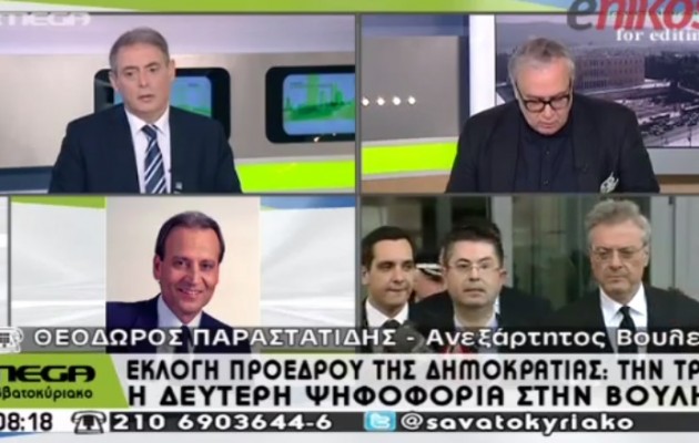 Παραστατίδης: «Δεν θέλαμε να θίξουμε συναδέλφους μας»