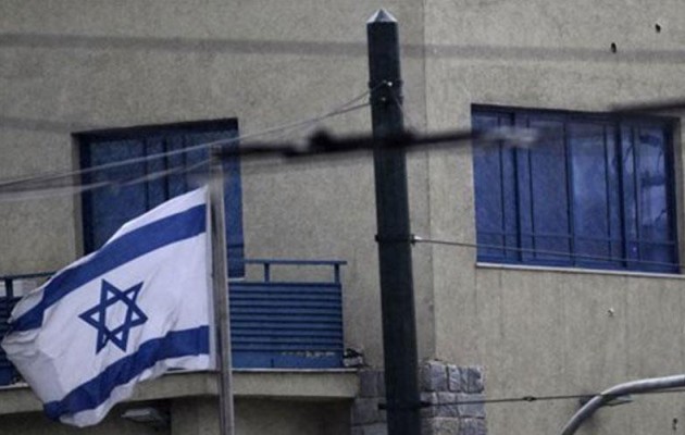 Ο ΣΥΡΙΖΑ καταδικάζει την επίθεση στην Πρεσβεία του Ισραήλ