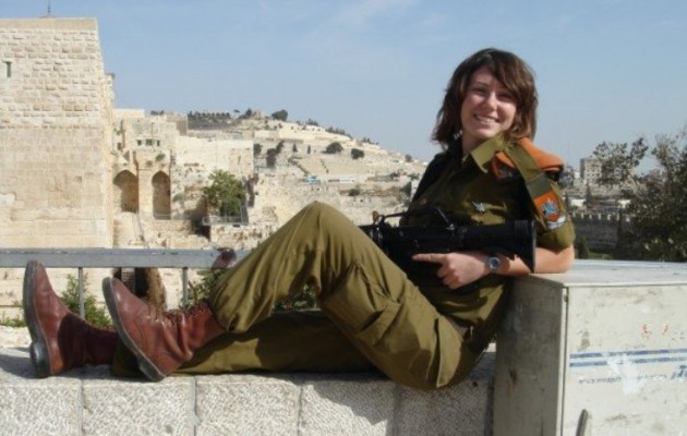 “Το Ισλαμικό Κράτος δεν κρατά αιχμάλωτη την Ισραηλινή στρατιωτίνα”