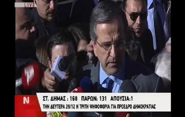 Αντώνης Σαμαράς: «Στην τρίτη ψηφοφορία παρών δεν θα υπάρχει»