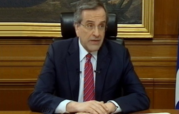 Αντώνης Σαμαράς: “Θανάσιμοι κίνδυνοι από ανόητα νταηλίκια”