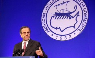 Samaras