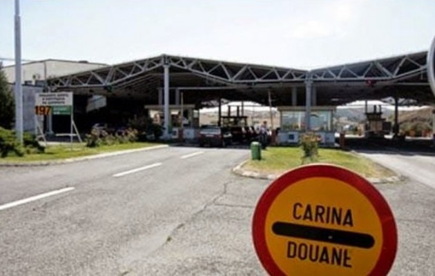 Ελληνικό αυτοκίνητο έσπασε τη μπάρα στα σύνορα με τα Σκόπια