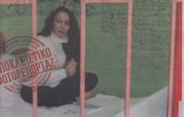 Φωτογραφίες – ΣΟΚ! Η Βίκυ Σταμάτη στο κελί του ψυχιατρείου