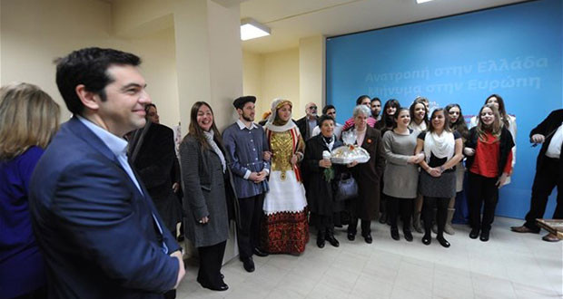 Τσίπρας: Θα ξαναβρούμε την αξιοπρέπεια που χάσαμε