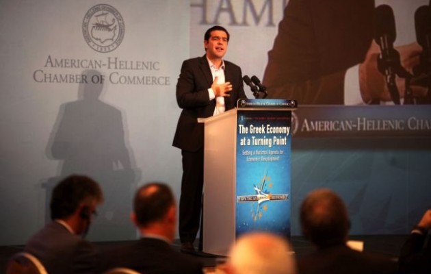 Τσίπρας: Έτοιμοι να αναλάβουμε την ευθύνη διακυβέρνησης της χώρας