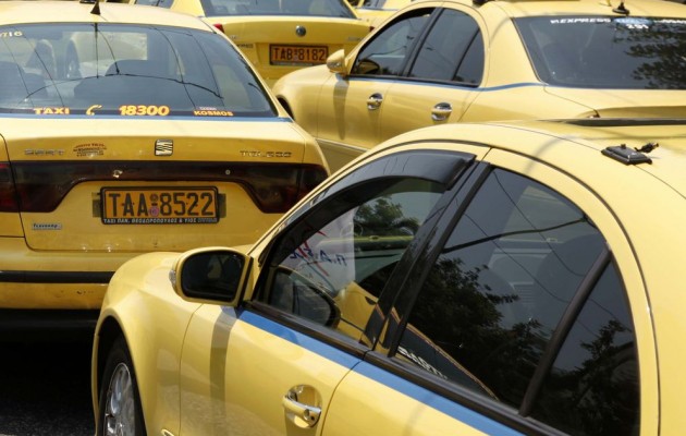 Εξαρθρώθηκε σπείρα που λήστευε ταξιτζήδες
