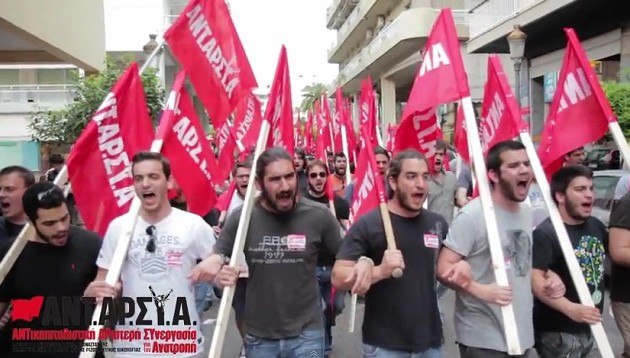 ΑΝΤΑΡΣΥΑ: Διώξαμε κλοτσηδόν τους φασίστες