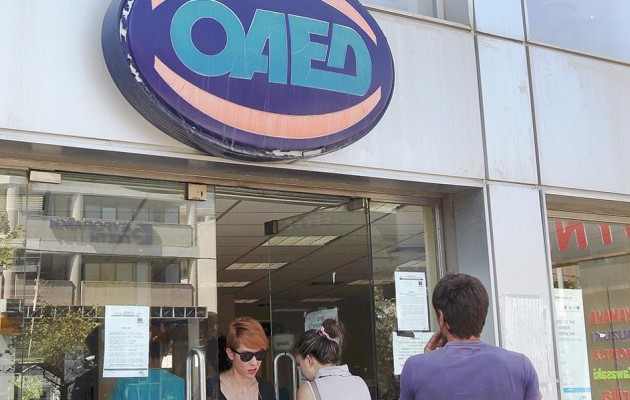 ΟΑΕΔ: Την Τρίτη ξεκινά η κατάθεση αιτήσεων για ενίσχυση 12.700 επιχειρήσεων