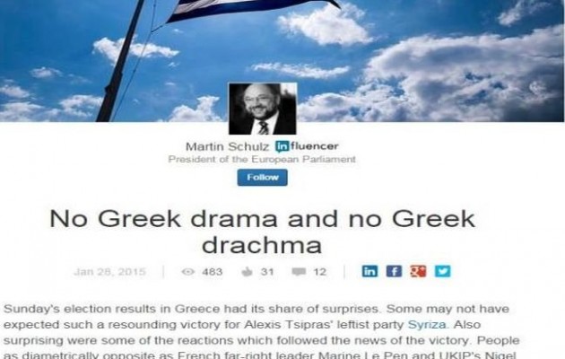 Τι έγραψε στο  Linkedin ο Σούλτς για τον Τσίπρα