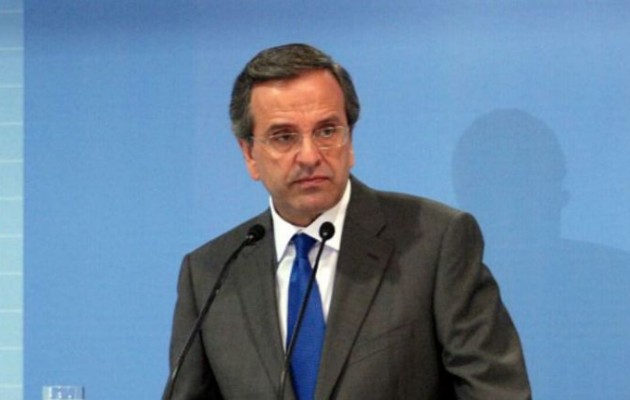 Σαμαράς: Ο ΣΥΡΙΖΑ θα μας γυρίσει στην εποχή των κρατικοποιήσεων