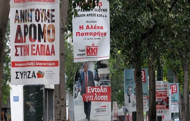 Καμίνης: Ποιοί και πόσο ρυπαίνουν την Αθήνα με αφίσες