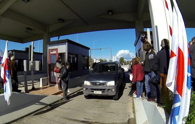 Κατάληψη στα διόδια στο Άκτιο – Ανοιχτές οι μπάρες για τα οχήματα