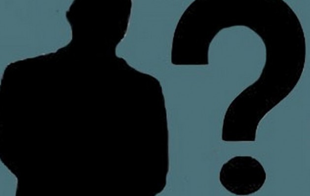 Πώς αποκαλύφθηκε το όνομα του νέου υπουργού  Οικονομικών της κυβέρνησης ΣΥΡΙΖΑ